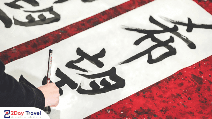 Nghệ thuật thư pháp