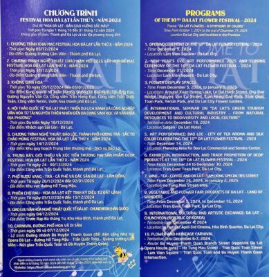 Lịch trình Festival hoa Đà Lạt năm 2024